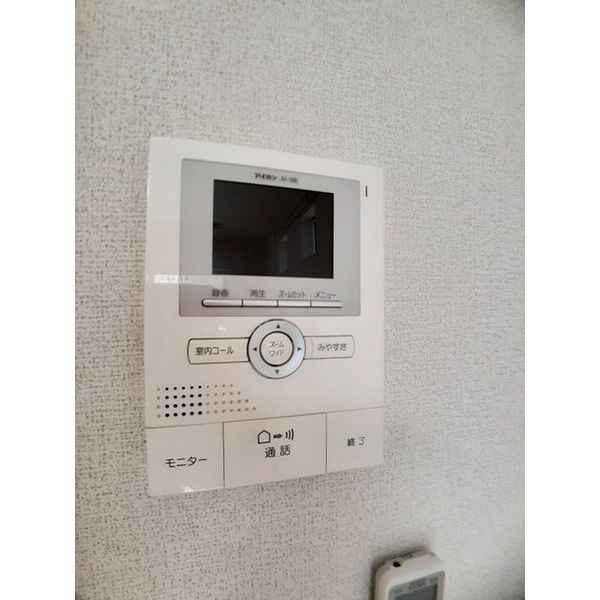 ヴァンクール Ⅱ 室内写真7