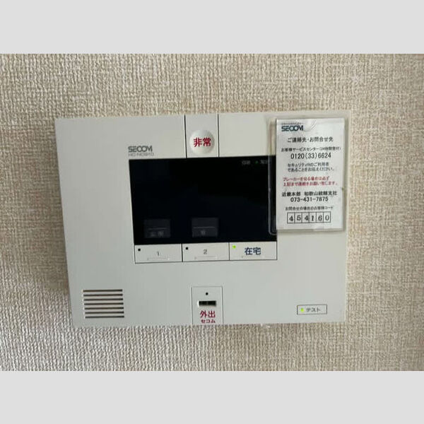 ソフィアルーチェ 室内写真10