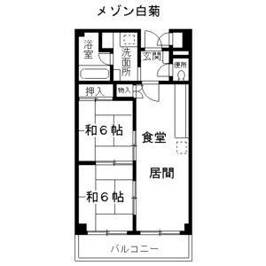 2LDK 間取り図