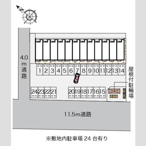 レオネクスト相合 室内写真1