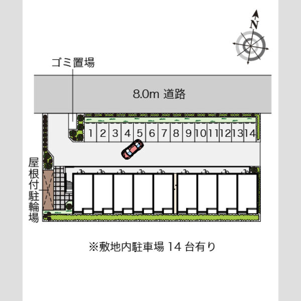 物件名確認中 室内写真1