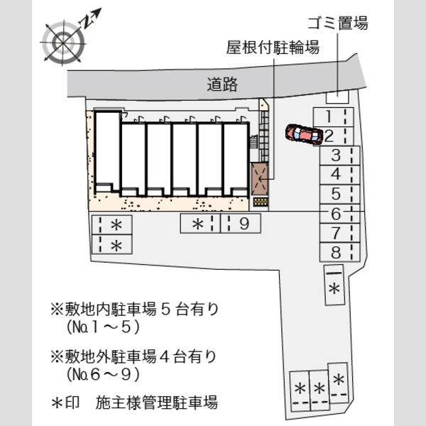 クレイノエクシード東員 室内写真1