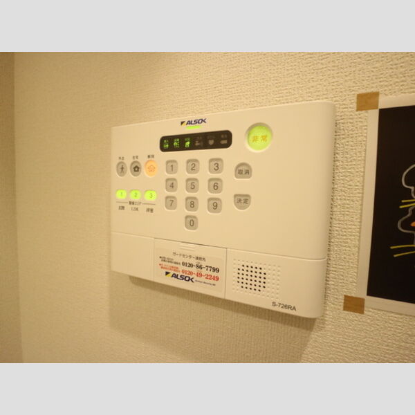 D-room国芳 室内写真2