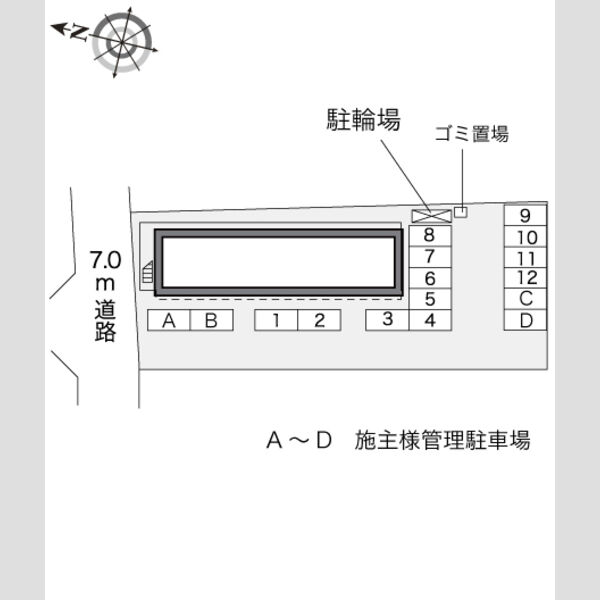 物件名確認中 室内写真1