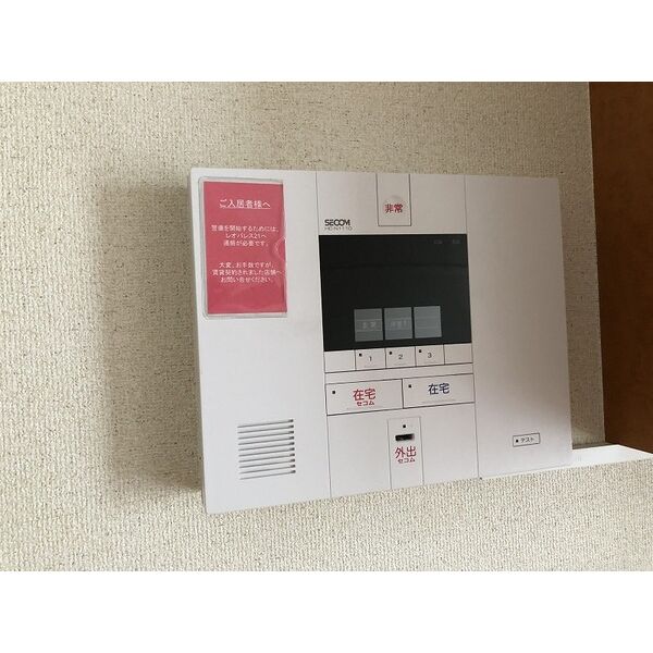 物件名確認中 室内写真6