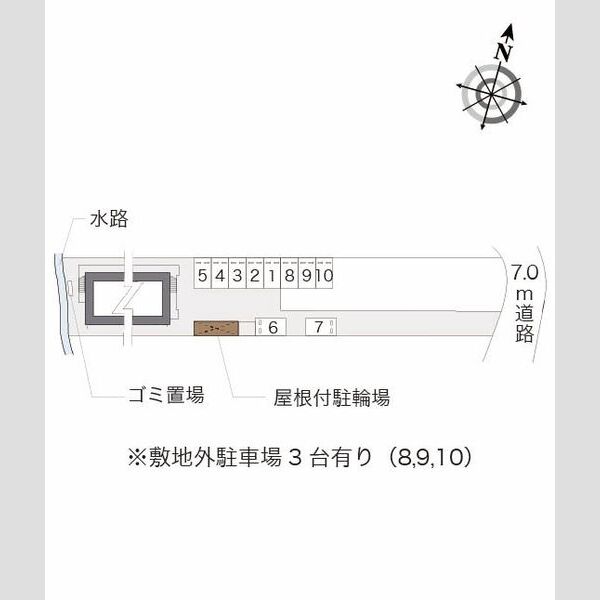 物件名確認中 室内写真1