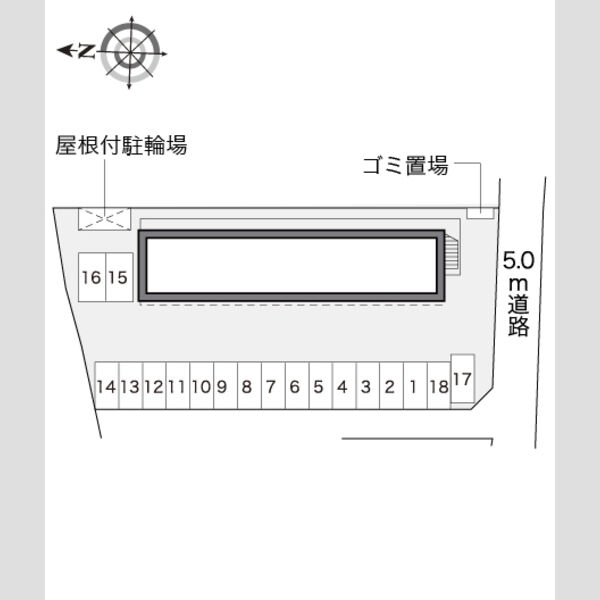 物件名確認中 室内写真1