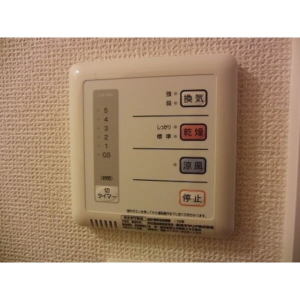 レオパレスウィンゴ 室内写真5