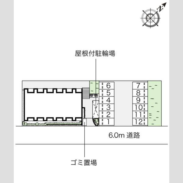 レオネクストK 室内写真1