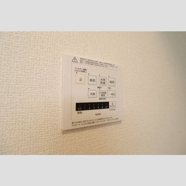 KT 5th 室内写真9
