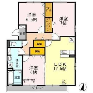 3LDK 間取り図