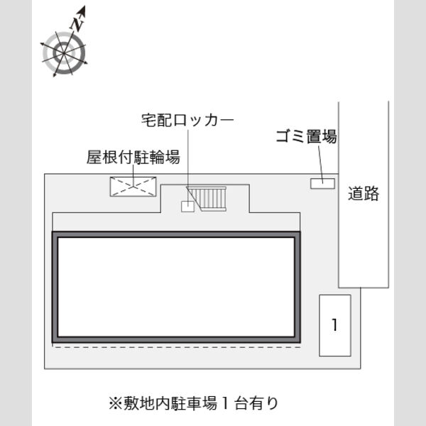 レオパレスステラート大洲 室内写真1