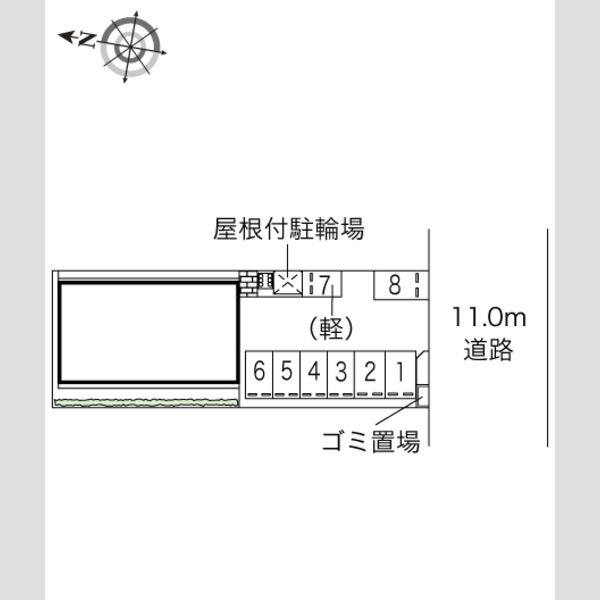 レオネクスト希望 室内写真1