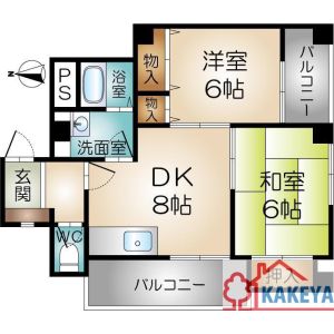 2DK 間取り図