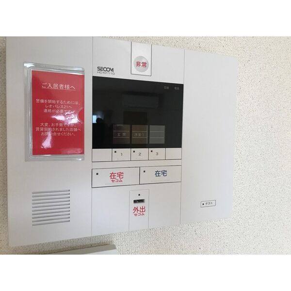 レオパレスワンリバー 室内写真6