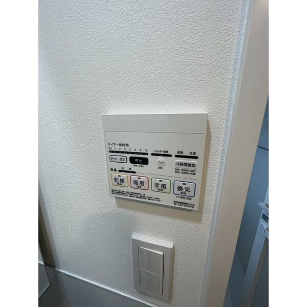 アジールコート品川中延サウス 室内写真10