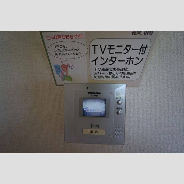レセンテ花水木 B 室内写真10