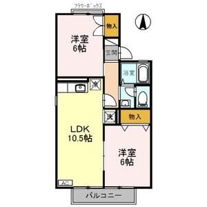 2LDK 間取り図