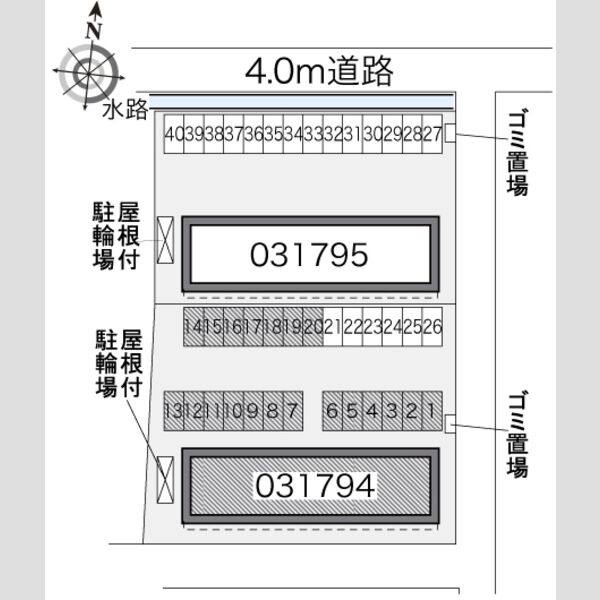 レオパレスコンフォートA 室内写真1