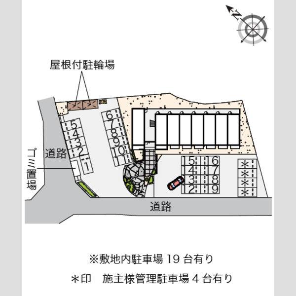 ミランダ二反田 室内写真1