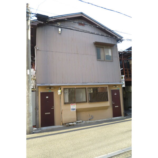 小島荘