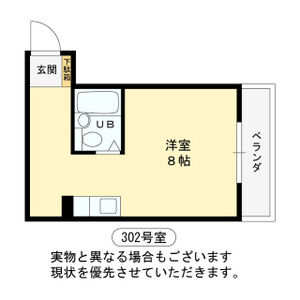 ワンルーム 間取り図