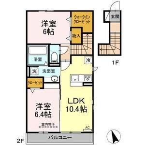 2LDK 間取り図