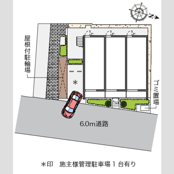 クレイノグレイスⅤ 室内写真1