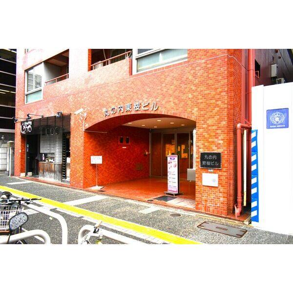 丸の内東桜ビル 建物画像