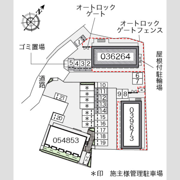 レオパレスクレール藤が尾Ⅰ 室内写真1