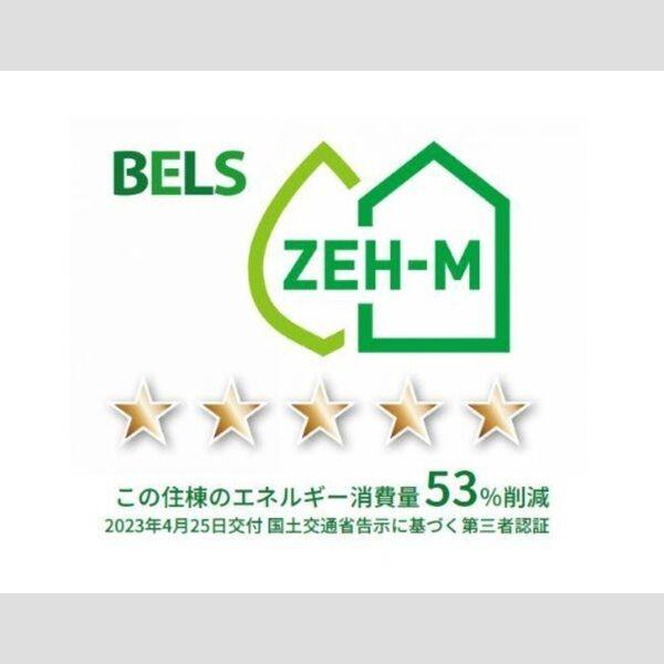 メゾンドマボ 室内写真2