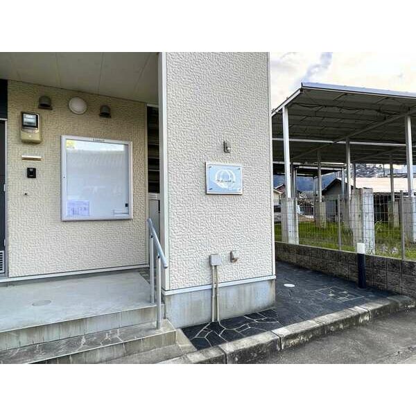 レオネクストラルーチェ 室内写真10