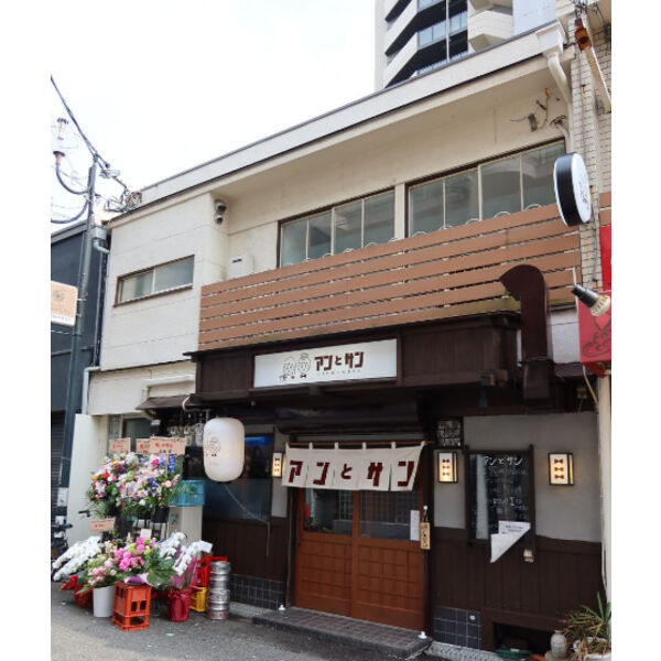 太田ビル