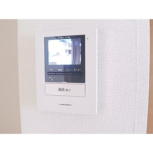 グラン・レーヴ 室内写真10