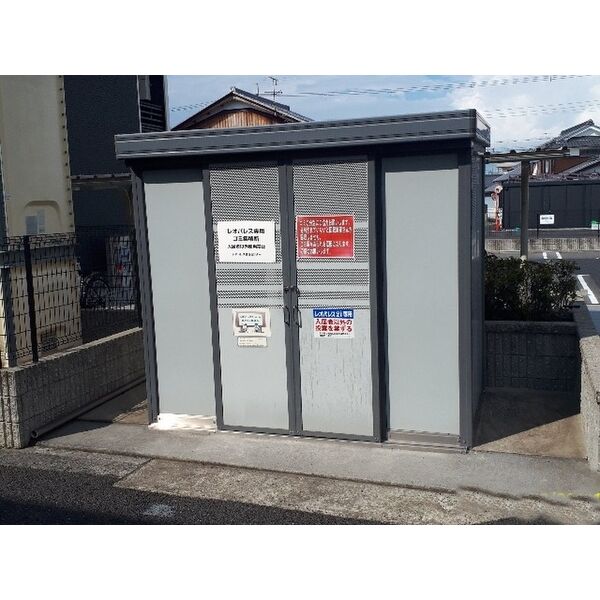 レオパレスセンターヴィレッジ 室内写真4