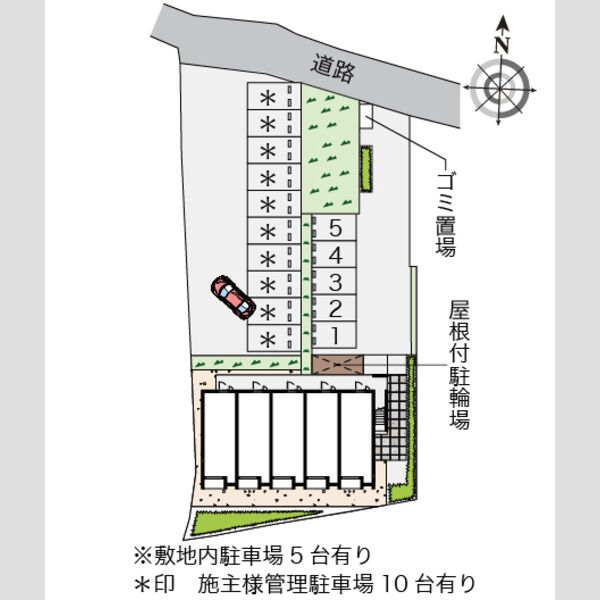 物件名確認中 室内写真1