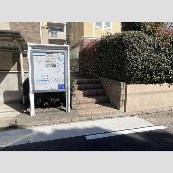 レオパレス広路 室内写真4