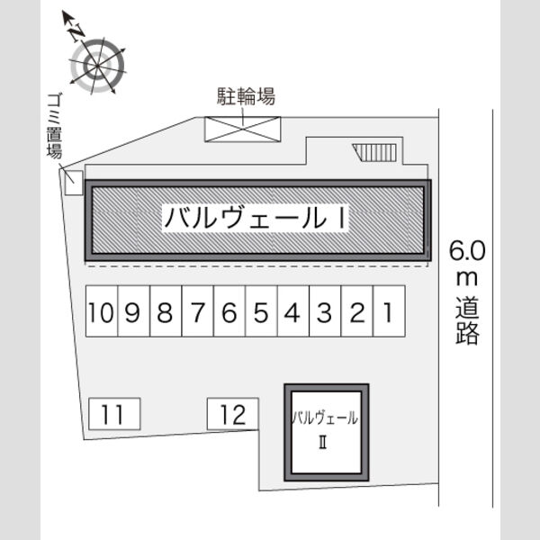 物件名確認中 室内写真1