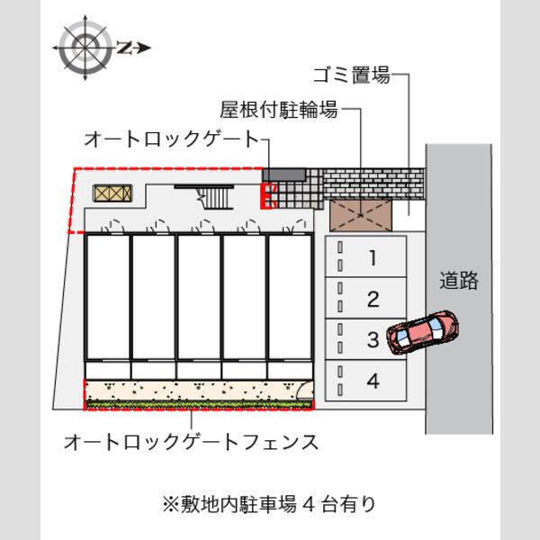 レオパレスKATOHⅢ 室内写真1
