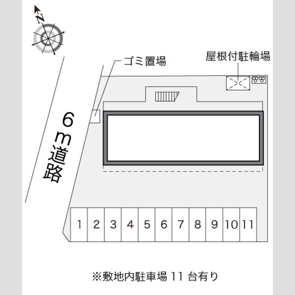 物件名確認中 室内写真1