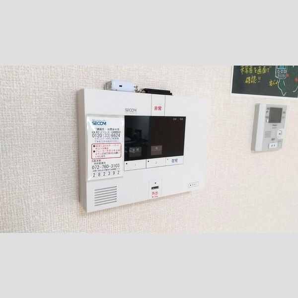 Villa SATSUKI 室内写真10