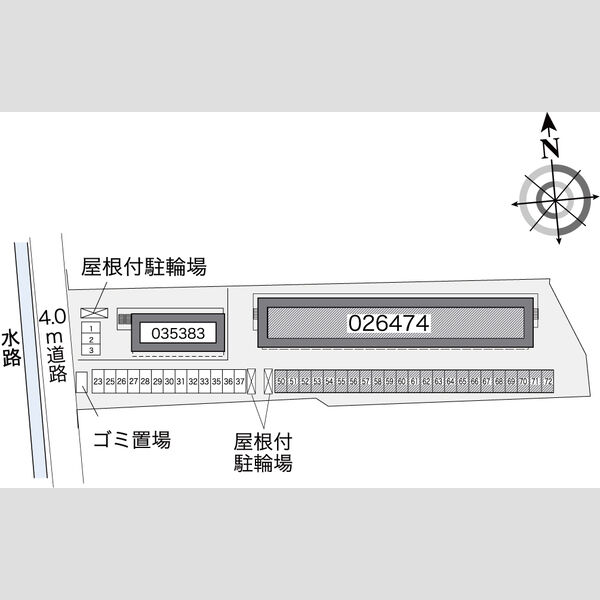 物件名確認中 室内写真1