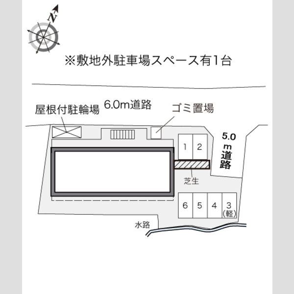 物件名確認中 室内写真1