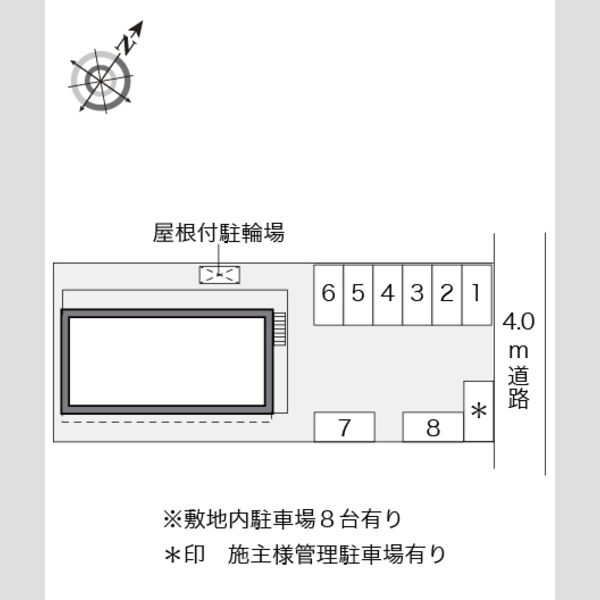 レオパレスほがらか 室内写真1
