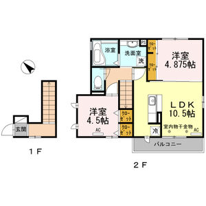 2LDK 間取り図