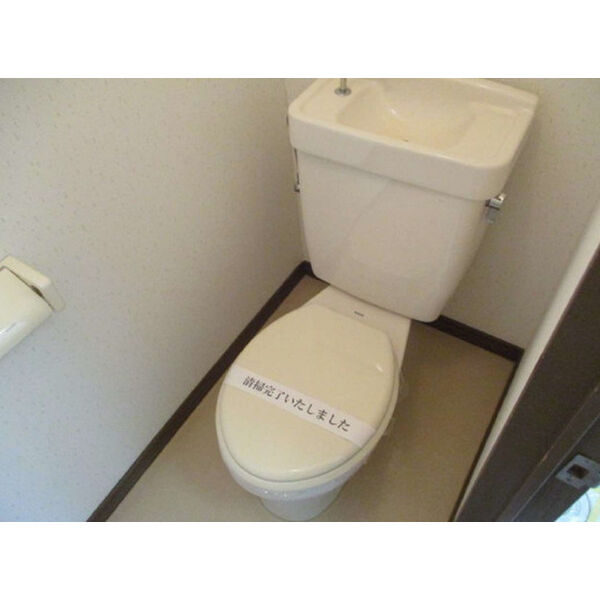 グランドハイツ徳野 室内写真4