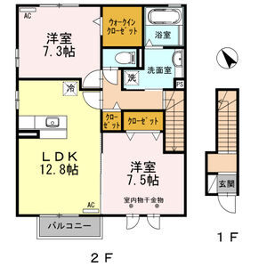 2LDK 間取り図