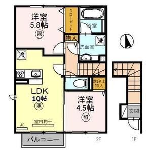 2LDK 間取り図