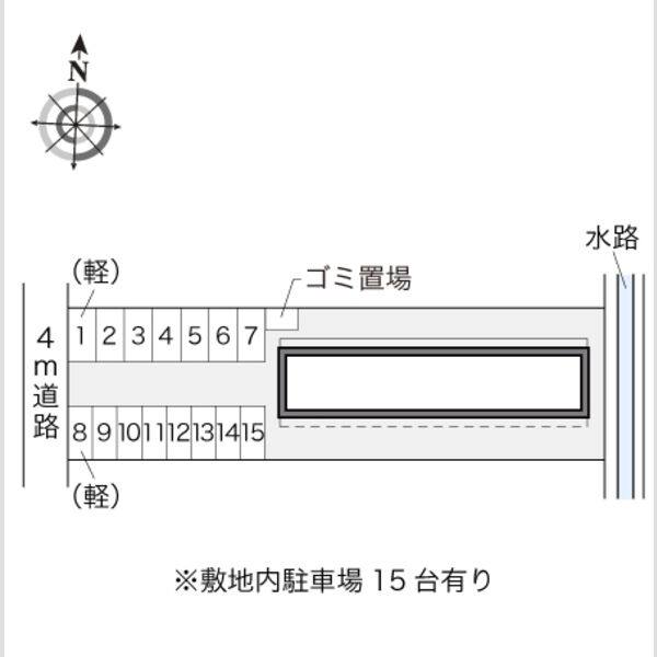 レオパレスノボル 室内写真1