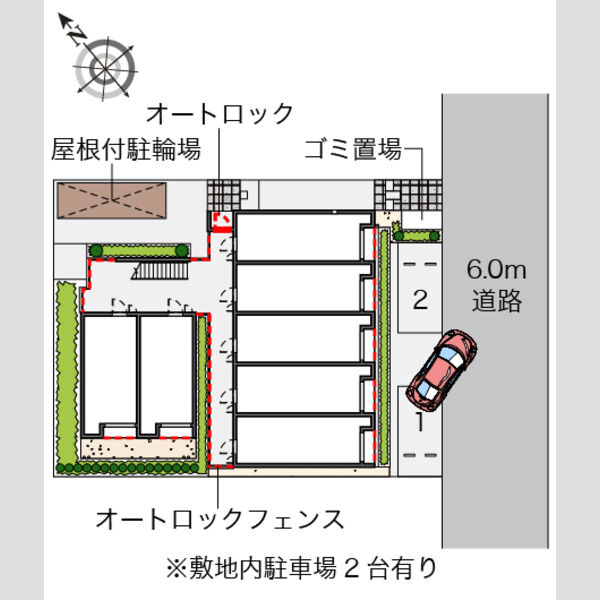 レオネクストエース 室内写真1